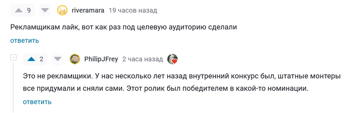 Будни сисадмина