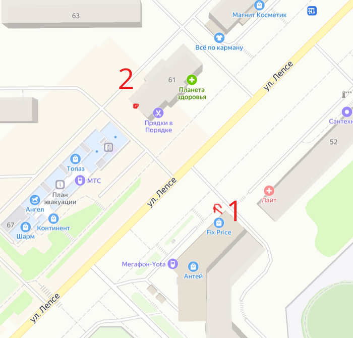 1 -   , 2 -  ,       ,     