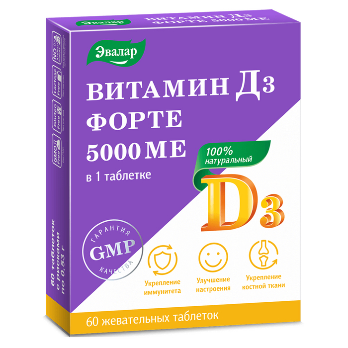    , 5 000     .       ,      ,        .