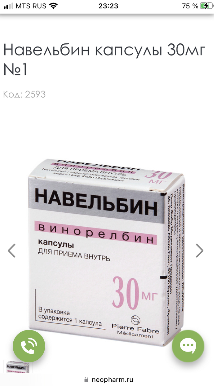 ������ ����� �������� �� ���� ������ �������� ��������