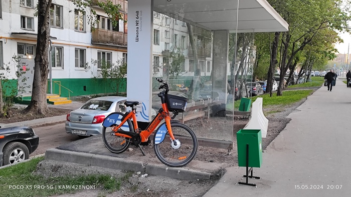 Хорошо припарковался