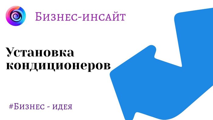 ��������� �������������. ������� �����  ���������� �� ��������� �������������. � ��� ��� ����� ����