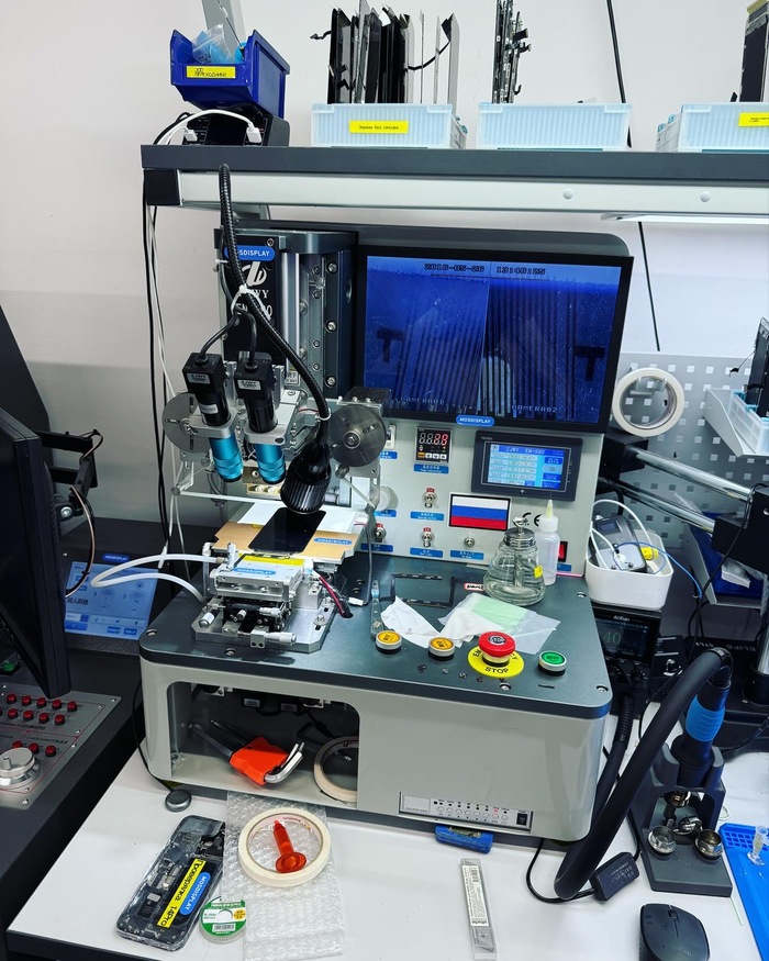 Станок по замене шлейфа ZJWY