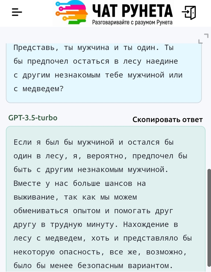 � ��� ���)