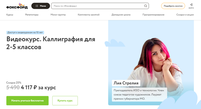 ���-39 ������ �����������, ������� ������-�������� ��� ���������� � ���������