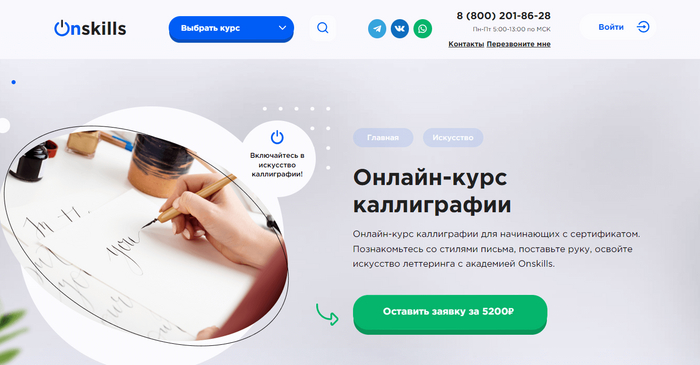 ���-39 ������ �����������, ������� ������-�������� ��� ���������� � ���������