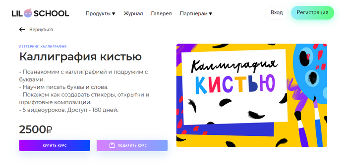 ���-39 ������ �����������, ������� ������-�������� ��� ���������� � ���������