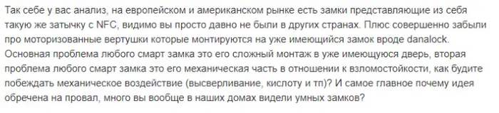 ������ �����������