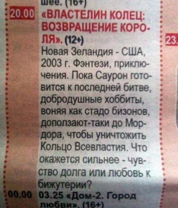 ��������� �����: ������ � ���������