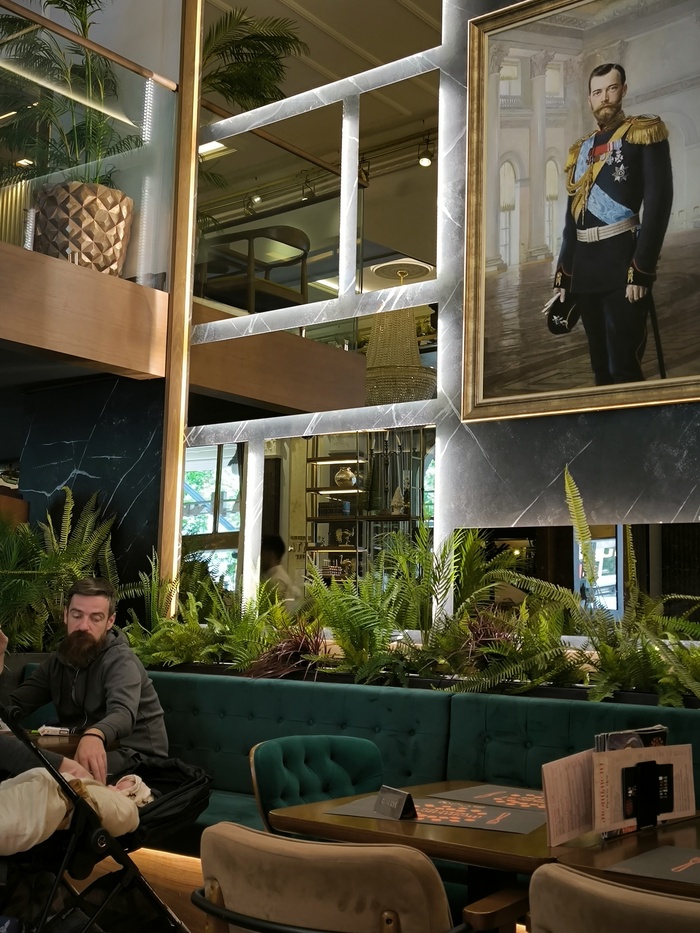 ��������� ������� ����. �� ��� �� �����