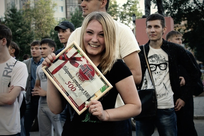 ����� �� 2013 ����, �������. 11 ��� ������... ��� ������ ����� �����)