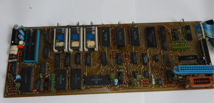 Блок управления