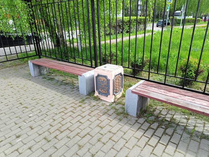 ����������...