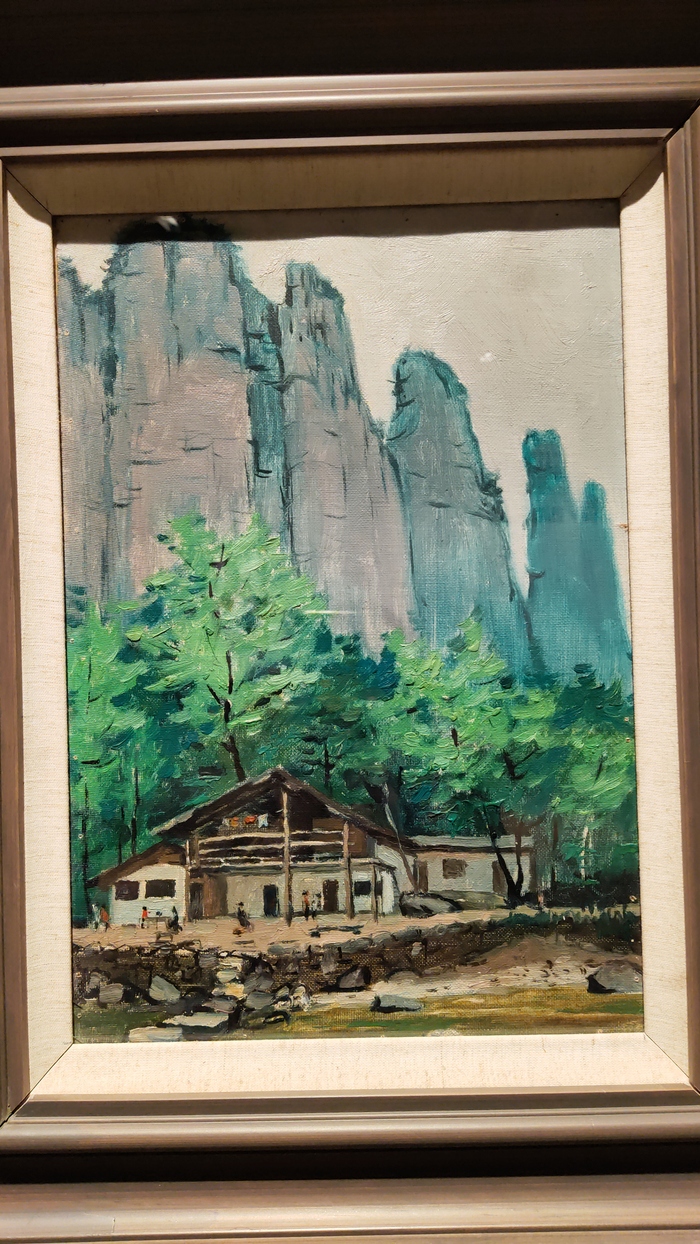 ���� ���������� �� ��� (1986)