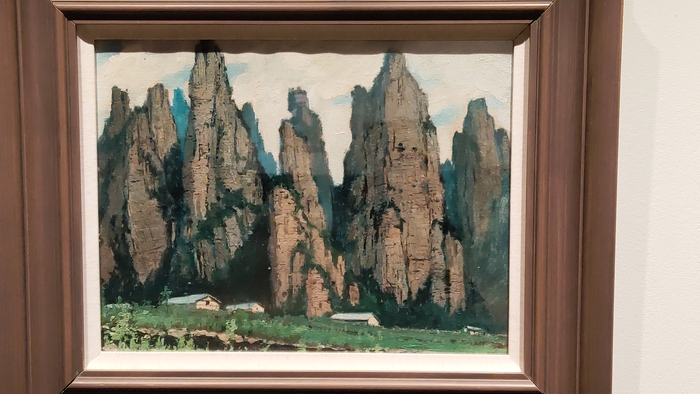 ���� ������������ ��������� (1986) 