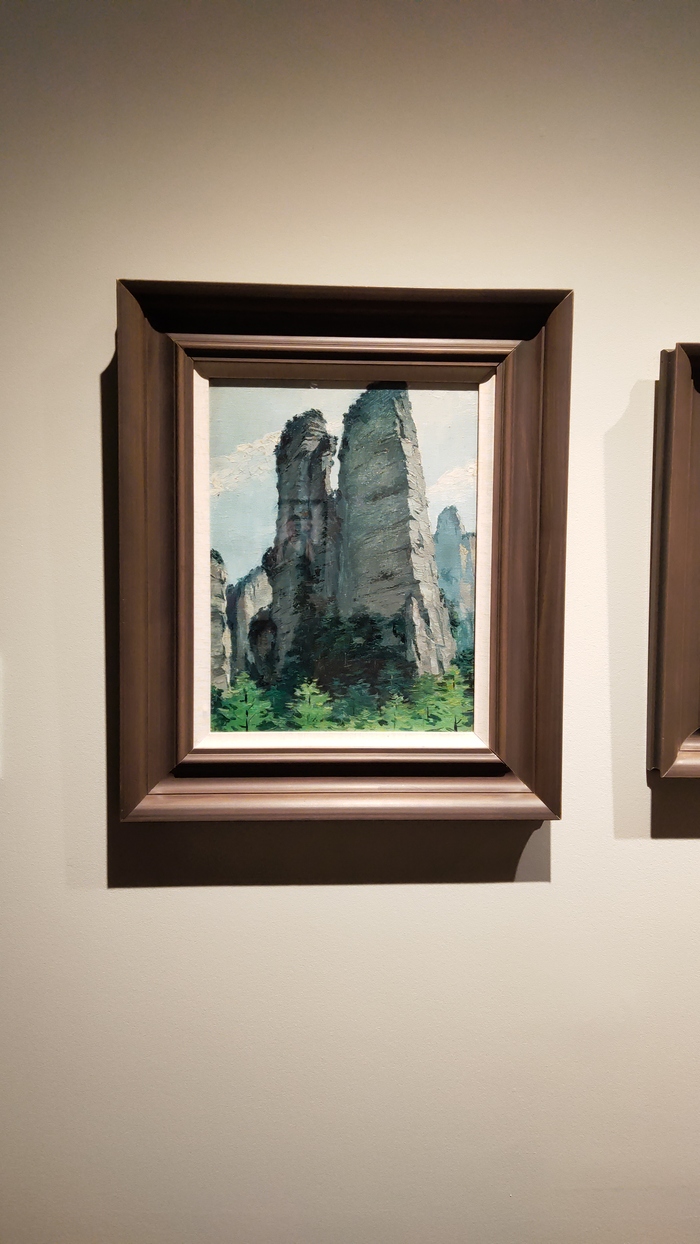 ����, ����������� �� ������� (1986) 