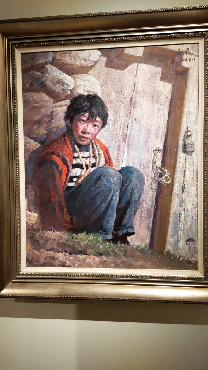 �������, 2023