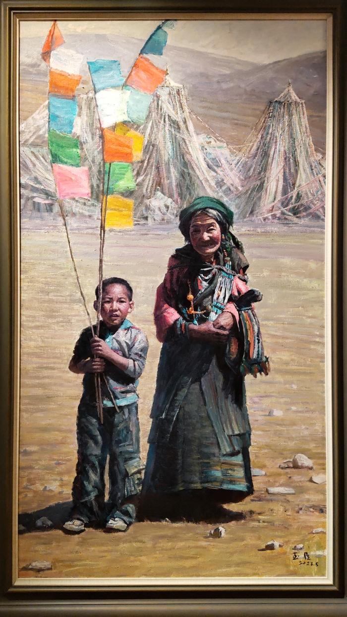 ���-�� ����, 2023