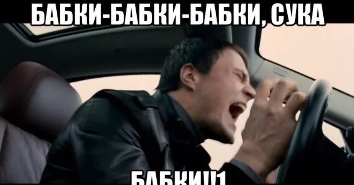 Панкратионист