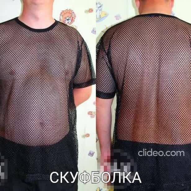 Ответ на пост «Скуфелька»