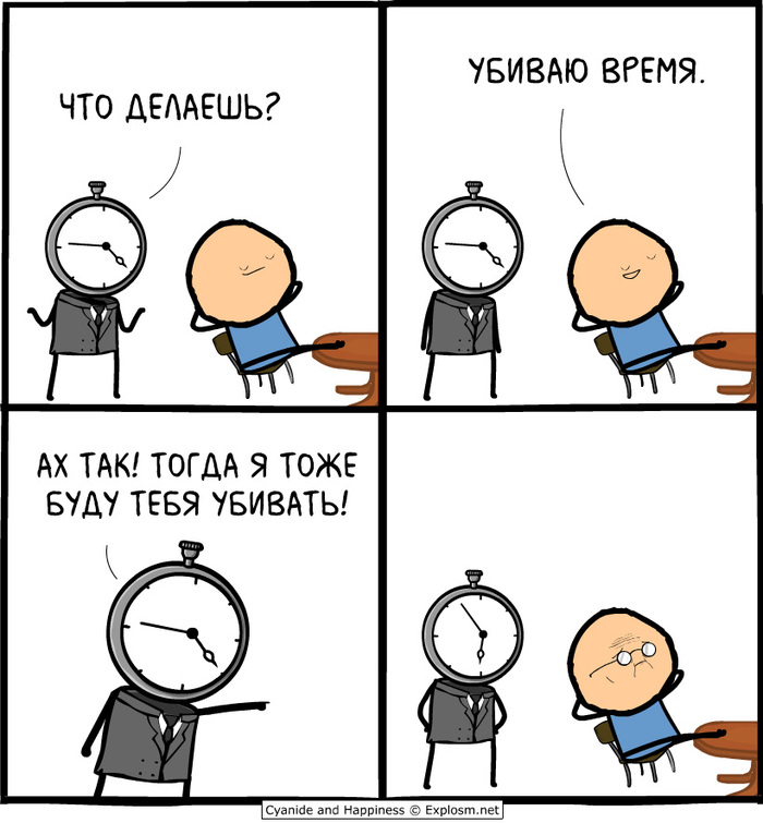   , Cyanide and Happiness, , ,  ,  , 