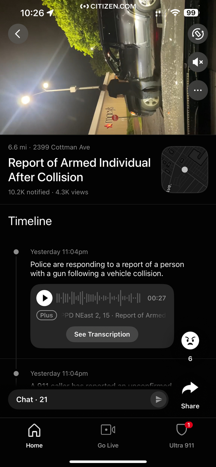 Как выглядит инцидент внутри приложения. Есть видео, запись полицейских разговоров и тд.
