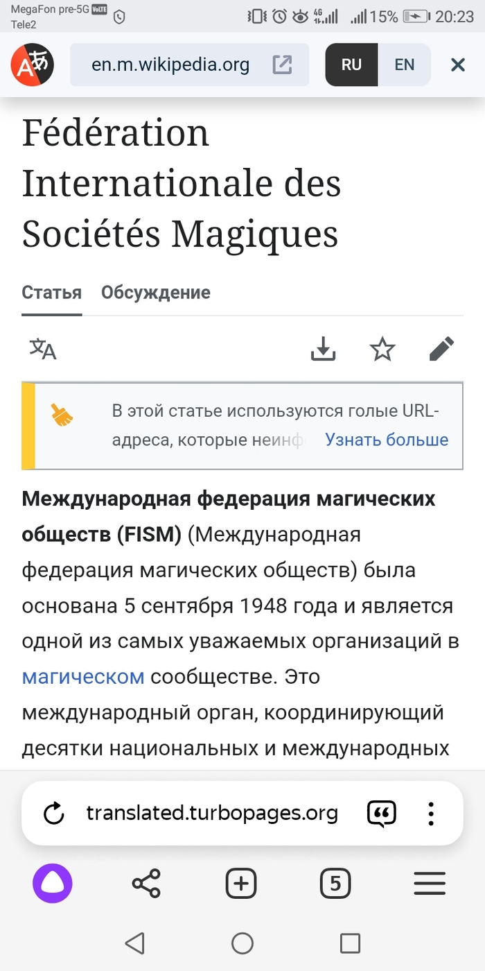 Амаяк Акопян: истории из жизни, советы, новости, юмор и картинки — Все  посты | Пикабу