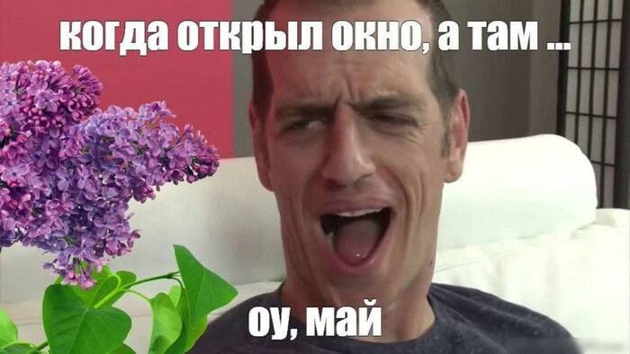 ������� � ������ � ������