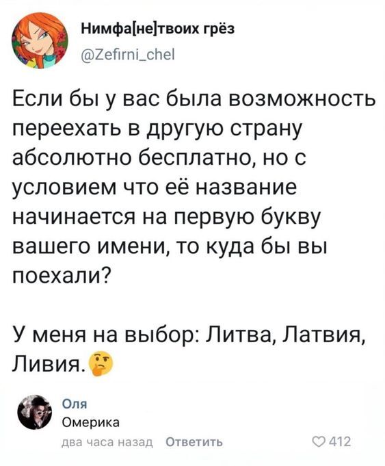 ���. ��� ���������:(