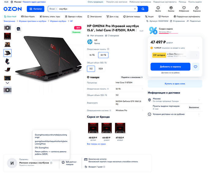 ��� ���� ��������� �� ��������, ������� ��� ������ �� ���