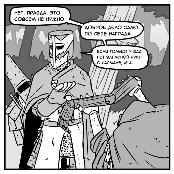 The Weekly Roll 156 -   , Dungeons & Dragons, Cme_t, The Weekly Roll, ,  , 