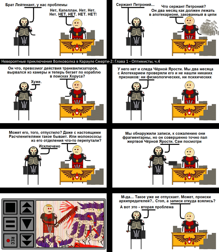 .:        <a href="https://pikabu.ru/story/neveroyatnyie_priklyucheniya_volkovolka_v_karaule_smerti60_11427134?u=https%3A%2F%2Fpikabu.ru%2Fstory%2Fneveroyatnyie_priklyucheniya_volkovolka_v_karaule_smerti29_8138911%3Futm_source%3Dlinkshare%26utm_medium%3Dsharing&t=%D0%9A%D1%80%D0%B5%D1%81%D1%82%D0%BE%D0%BD%D0%BE%D1%81%D0%BD%D1%8B%D0%B9%20%D0%98%D0%BC%D0%BF%D0%B5%D1%80%D0%B8%D1%83%D0%BC&h=88c56fffa98119194ac118e9c0c701159136b3ee" title="https://pikabu.ru/story/neveroyatnyie_priklyucheniya_volkovolka_v_karaule_smerti29_8138911?utm_sourc..." target="_blank" > </a>