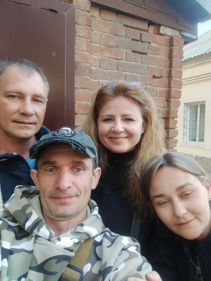 Встреча после паводка.