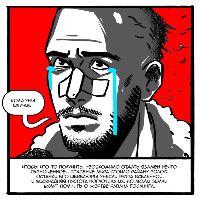 Автор в Телеграм: <a href="https://pikabu.ru/story/bredovaya_istoriya_1_11427989?u=https%3A%2F%2Ft.me%2Fselessi&t=Seless&h=82938940b31aa929198c7988613bdbc31cf69a7d" title="https://t.me/selessi" target="_blank" rel="nofollow noopener">Seless</a>