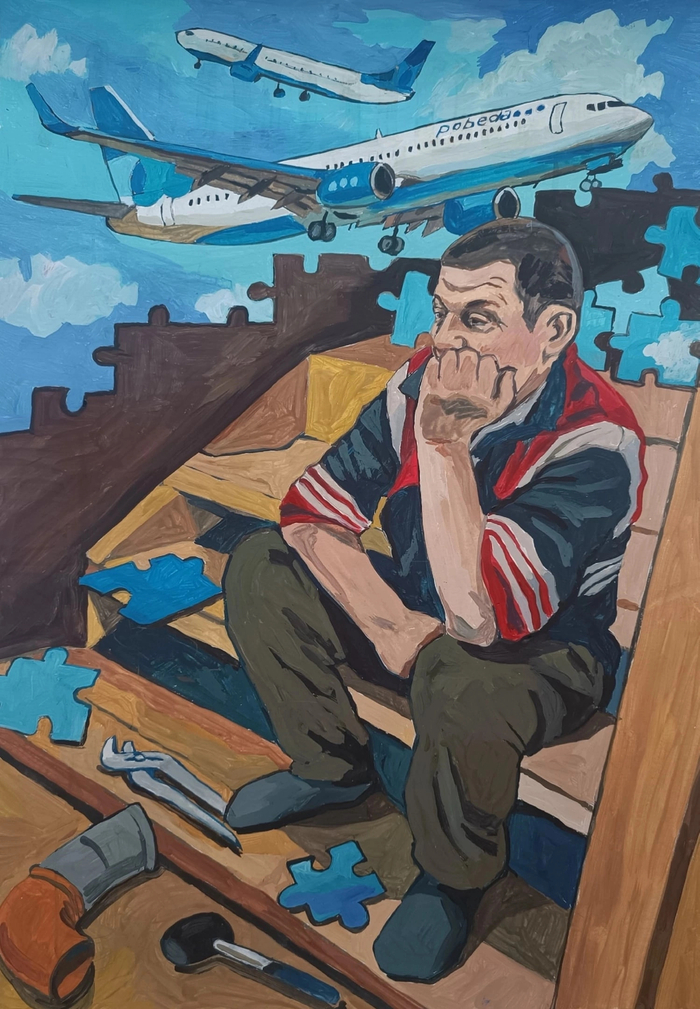 ��� ���������� ���� ����������