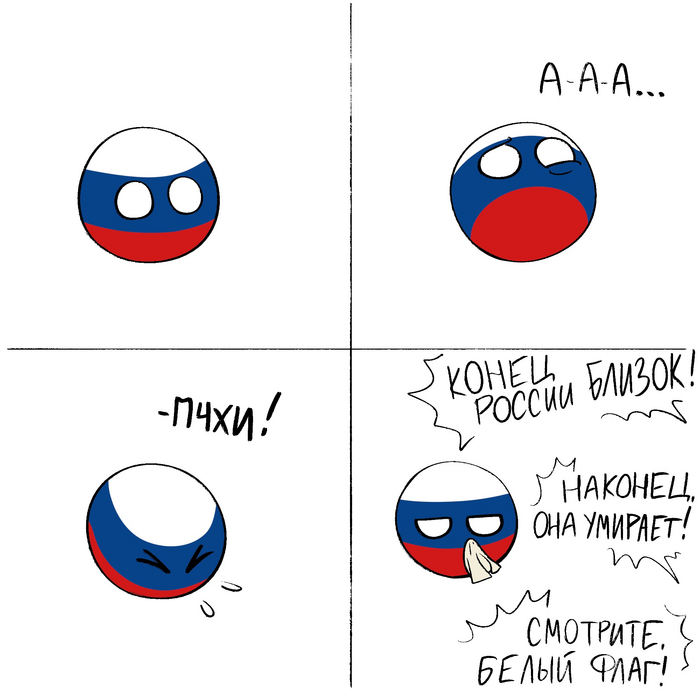   , Countryballs,   ,  (), , 