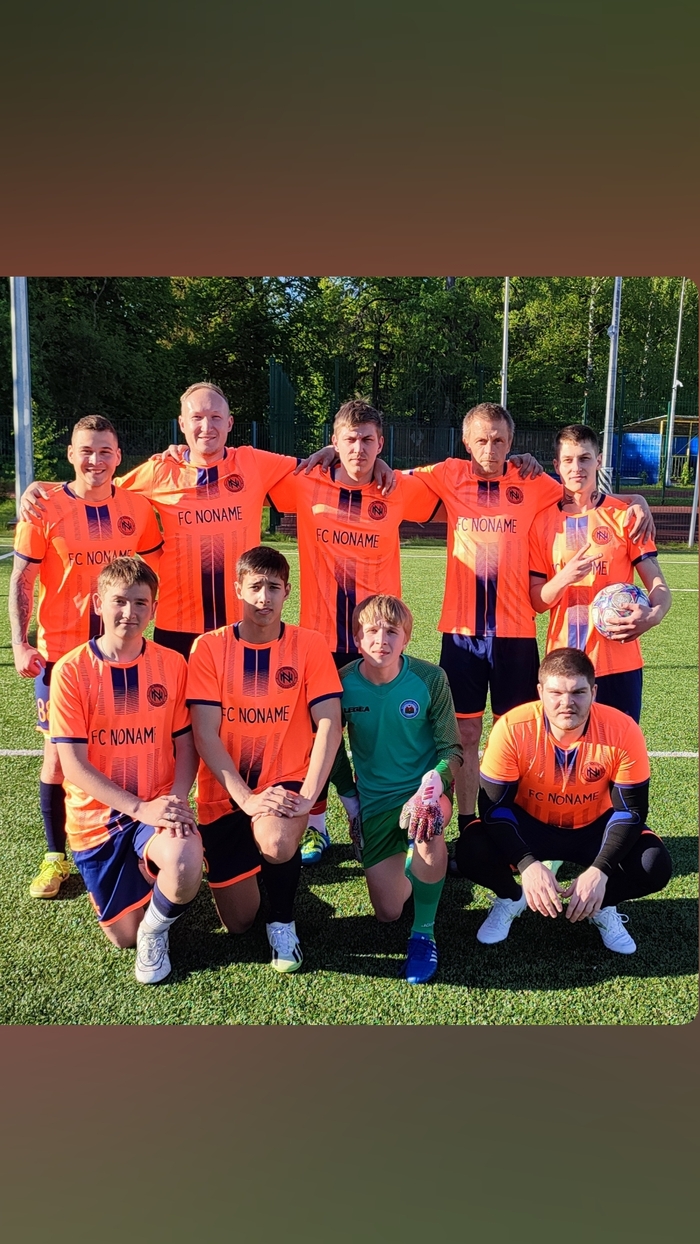 ФК Ноунейм Тропарёво