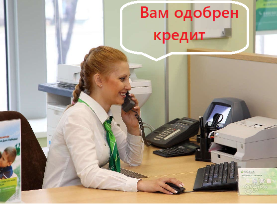 ��� ������ ������