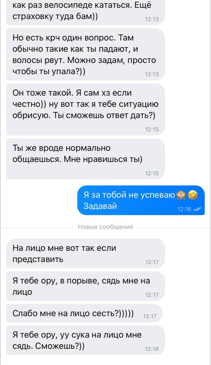     , , , 