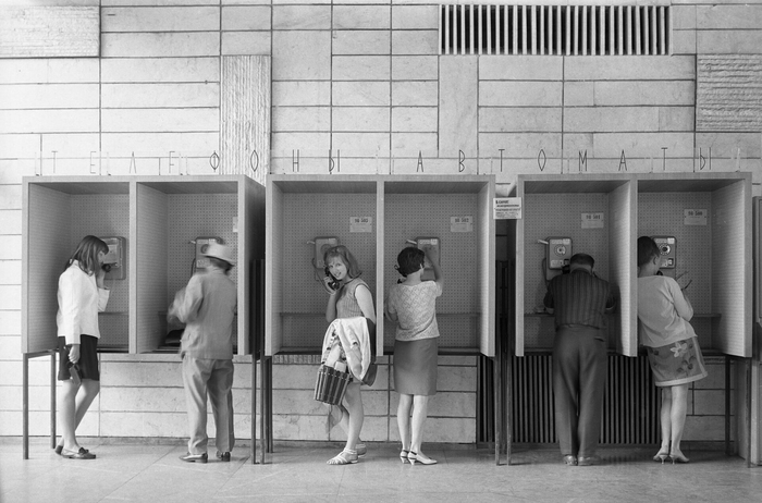 Обмен голосовыми онлайн