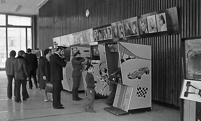 И, конечно же, бомба: игровые автоматы!