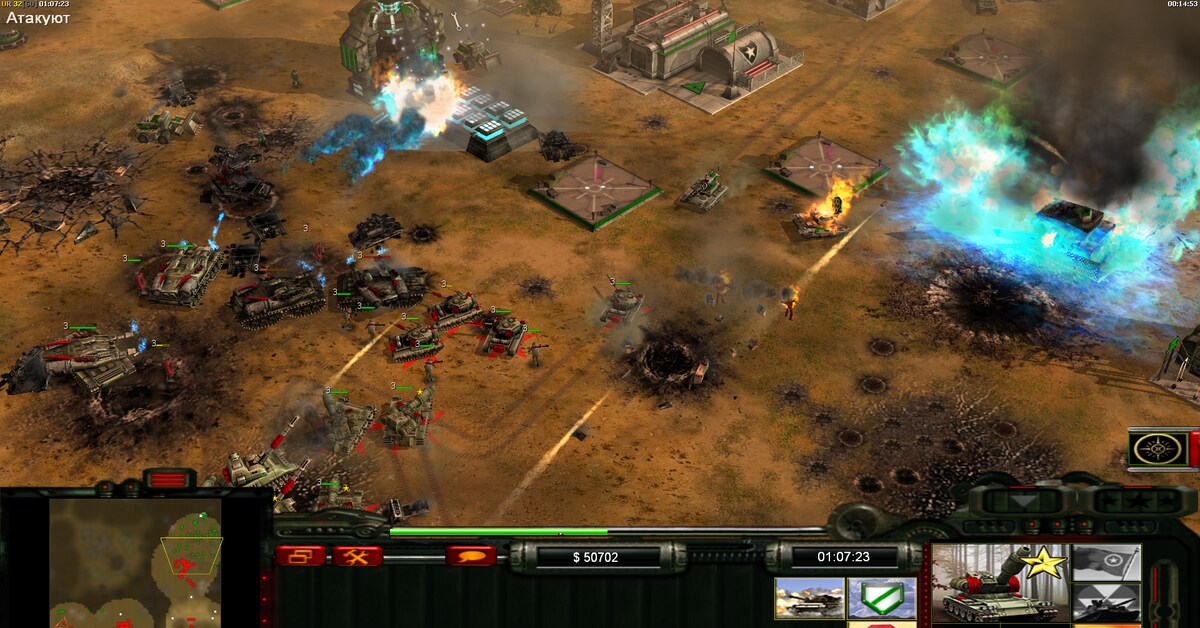 Generals contra rrd. Command and conquer contra 009. generals contra 009. command and conquer generals contra 009. command conquer generals zero hour contra 009.