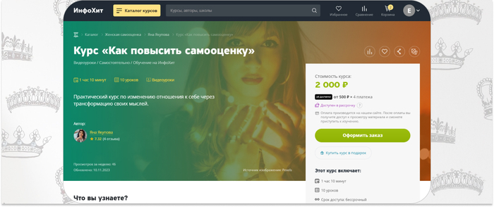 ��� ������� � ������������ ���� �� ��������� ��������� � ���� ����� ������������� ����� ������