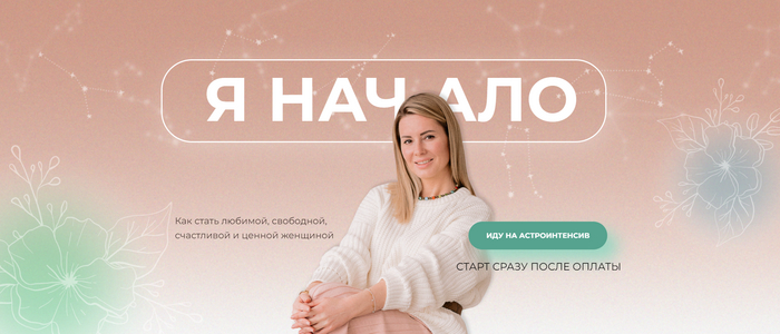 ������ ������ � �������� �� ���������� � ������ � ����������� ��� ������