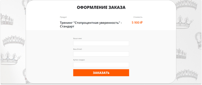 ������� �������� � ������-������� �� ����������� � ���� ��� ������