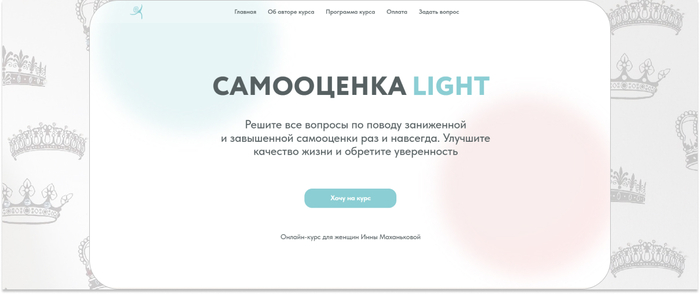 ���� ���������� � ������-���� ��� ������ �� ���������� ������� � �������, ������ ����� � ��������� ����������� � ����