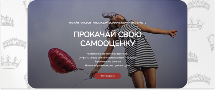 ����� ��������� � ������-���� �� ������� �������, ��������� � ������ �����������