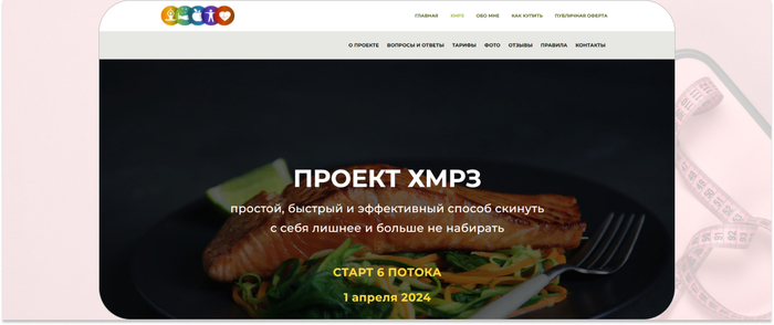 ������ ������� � ��������� ���� �� �������� ���� � ����������� ������� ��� ������ � ������