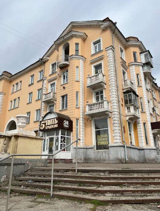 ��� - ������� ������.