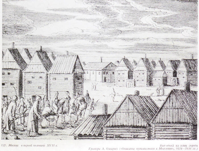 ���� �������, "����������� � ��������"